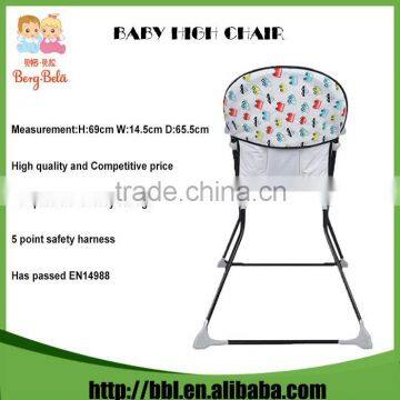 hot selling comfortable Feed Chair for toddlers