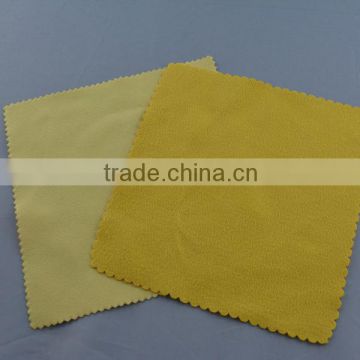 Suede Micro Cleaning Cloth for Optical Instruments . eyeglass wipe