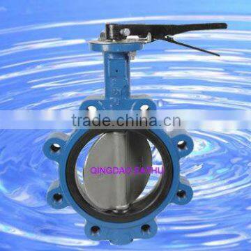 lug type flange butterfly valve