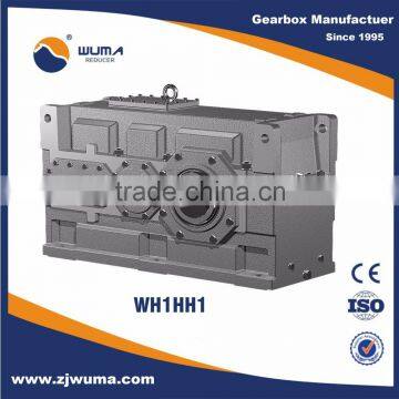 high efficiencyhigh power industrial parallel shaft gear box reducer