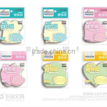 3*3 inch Shaped Sticky Notes Sticky Note Pad for 4 Color Layers 6103