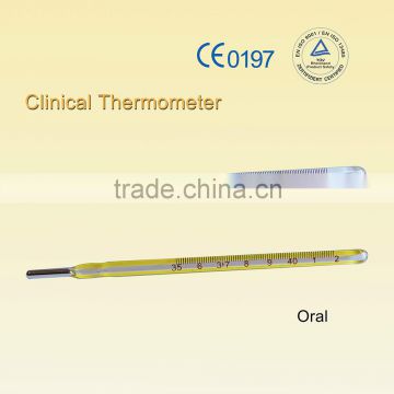 Oral Clinical thermometer