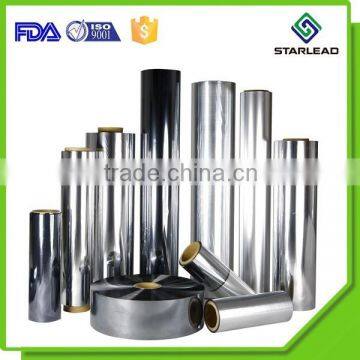 6mic metalized pet film, 6mic metallized film, 6mic metallized pet film