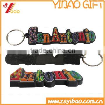 DIY Gift soft 3d pvc keychain, custom 3d embossed coloring pvc keyring