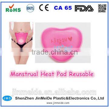 Menstrual Heat Gel Pack / Instant Hot Pad / Magic Gel Hot Warmer for Body