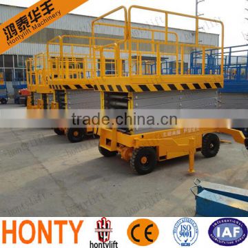 battery powered outdoor towable scissor lift platform