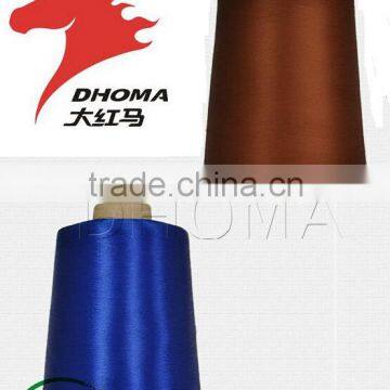 Dyed DTY 75D 100D 150D 100% Polyester Yarn HIM SIM
