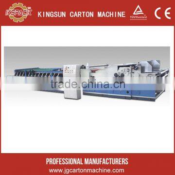 Widely Use Best Selling Uv Laminating Coating Machine