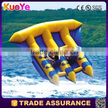 waterproof airtight yellow inflatable flyfish for sale