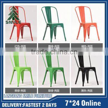 Wholesale Used Restaurant Furniture Cheap Metal Chairs for Sale Supplier's Choice photo-5