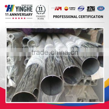 2 inch stainless steel pipe for sale