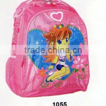 2013 cheapest simple design kids school bag