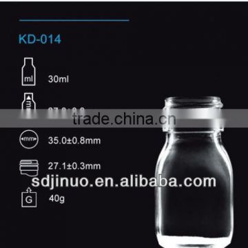 high quality seasoning glass bottle