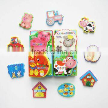 High quality Cheap mini animal puzzle children EVA foam book printing