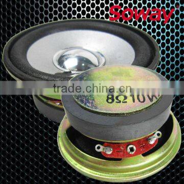 YD66-50A 8OHM rms 5w 2.5" round speaker, 66mm silver cone loudspeaker