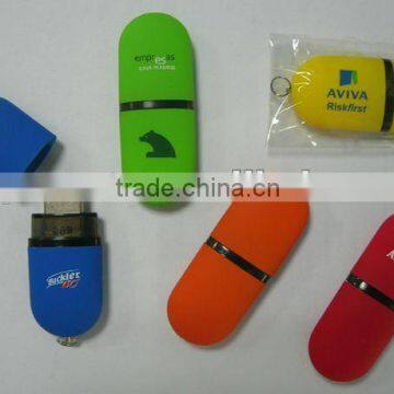 capsule shape memory stick