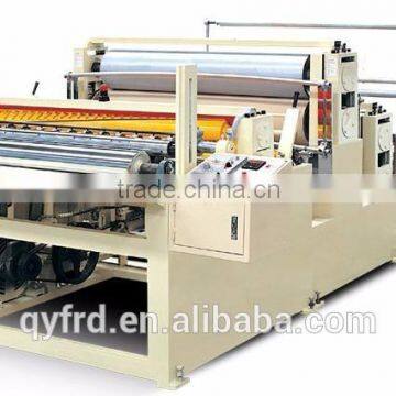 High Quality 2400mm Toilet Tissue Paper Machine for Sale photo-4