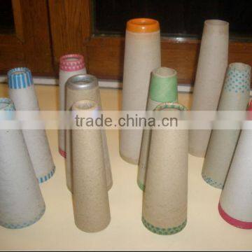 Paper Cone Machine photo-6