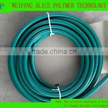 PVC Fiber Reinforced Short Garden Hose