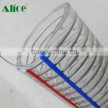 Super Flexible PVC Steel Wire Hose