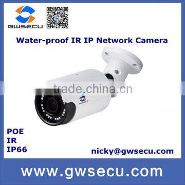 Professional 3Megapixel Full HD Small IR bullet IP Camera