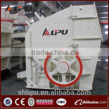 Shanghai Impact Crusher Manufacturer With Latest Technology photo-3