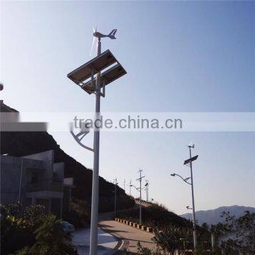 400w Wind Generators,400w Windmill,400wWind turbine