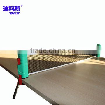 2m Expanable Table Tennis Net