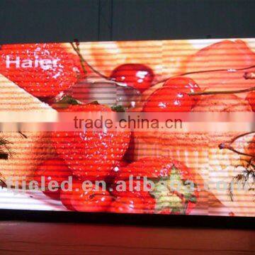 P8 indoor flexible full color led module