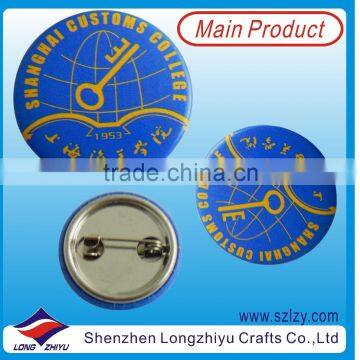 China factory direct supply button badge machine