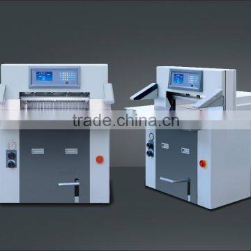 Zhejiang supplier paper cutter machinery, fast cutter QZYK-670