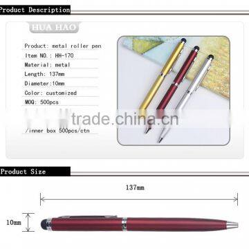 Hot Selling Stationery Touch Screen Pen Lowest Price Touch Screen Stylus Pen Metal Stylus Touch Pen photo-2