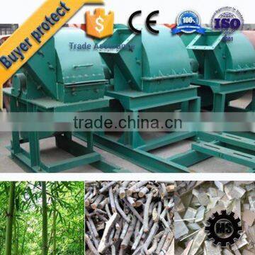 mini Commercial Wood Chip Crusher gold supplier