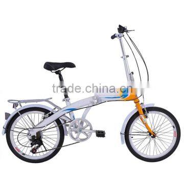 SH-FD067 White Folding Bike