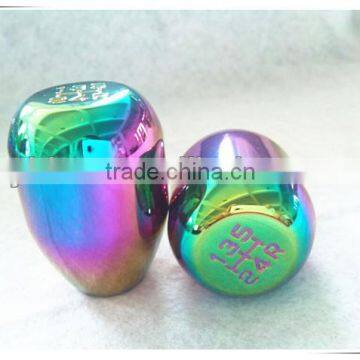 aluminum gear shift knob