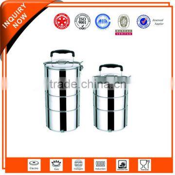 Stainless steel lunch/tiffin box/carrier/container