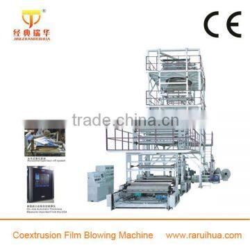 Film Blowing Machine With Big Output Quality