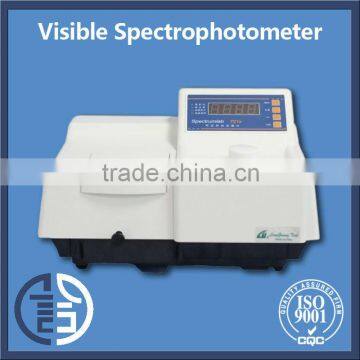 721S Vis Spectrophotometer price cheap