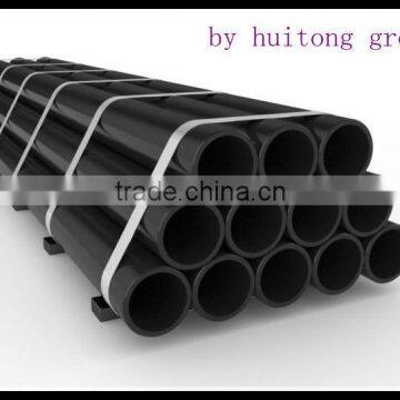 seamless tube For Automotive