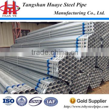 JIS G3444 galvanised scaffolding tube,BS1139 galvanised scaffolding tube,BS EN39 galvanised scaffolding tube