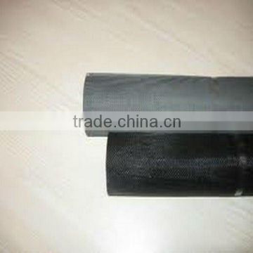 nylon window screen