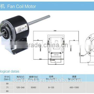 Capacitive Fan Coil Motor(durable motor)