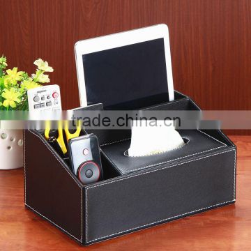 Household multifunctional PU leather tissue bo, desktop remote control bo, paper bo, paper bo, paper bo, paper bo