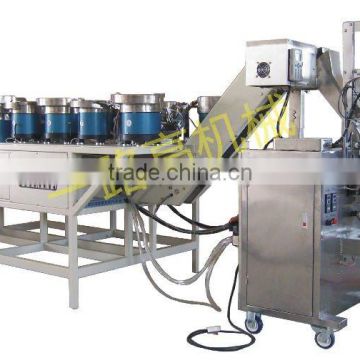 nails/bolts/nuts/small hardwares Counting Packing Machine