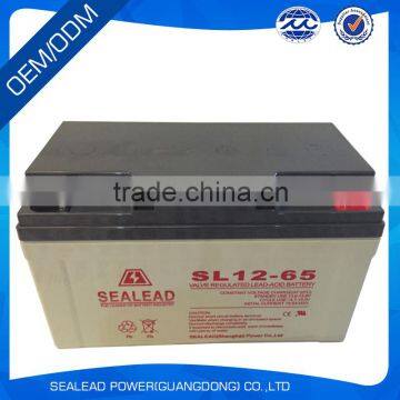 maintenance free 12V 65Ah gel battery for solar warning light