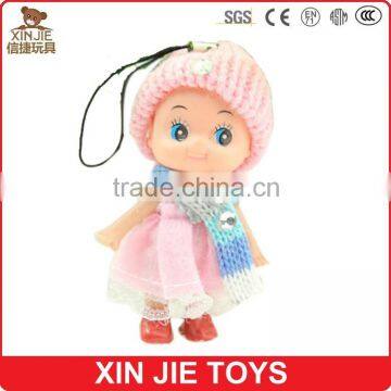 customize plush doll keychain