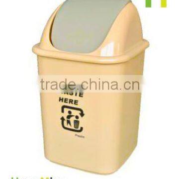 20L push lid plastic trash can