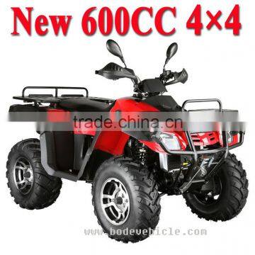 Wholesale china EEC 600CC 4x4 atv parts rear axle for sales (MC-395)