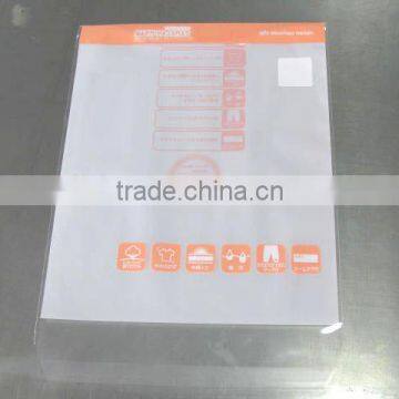 cloth packaging bag with self-adhered stripe