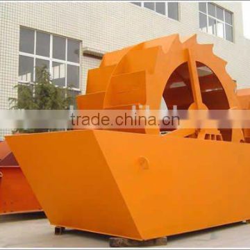 2015 gold washing machine sand washing machine